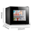 Hotel Black Mini Refrigerator With Glass Door