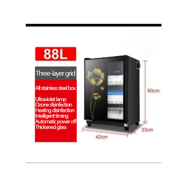 High Efficiency Sterilization Commercial Towel Disinfection Cabinet 88L