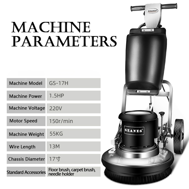 GS-17H Carpet Cleaning Machine Hand Push Floor Cleaner