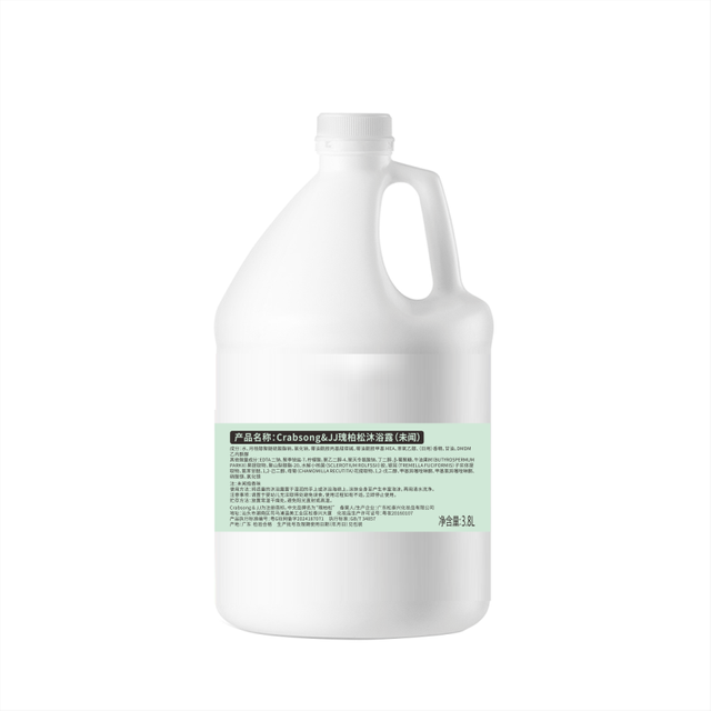 Bath Supplies Woody Floral Scent Shower Gel Shampoo Conditioner Body Lotion 3.8L Refill