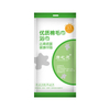 Extra Thick Cotton Fiber Disposable Face And Bath Towel Set