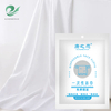 Plant Fiber Super Absorbent Disposable Bath Towel 50*100cm