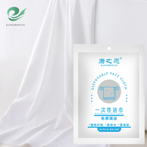 Plant Fiber Super Absorbent Disposable Bath Towel 50*100cm