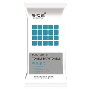 Bathroom Supplies 100% Cotton Disposable Bath Towel 70*135cm