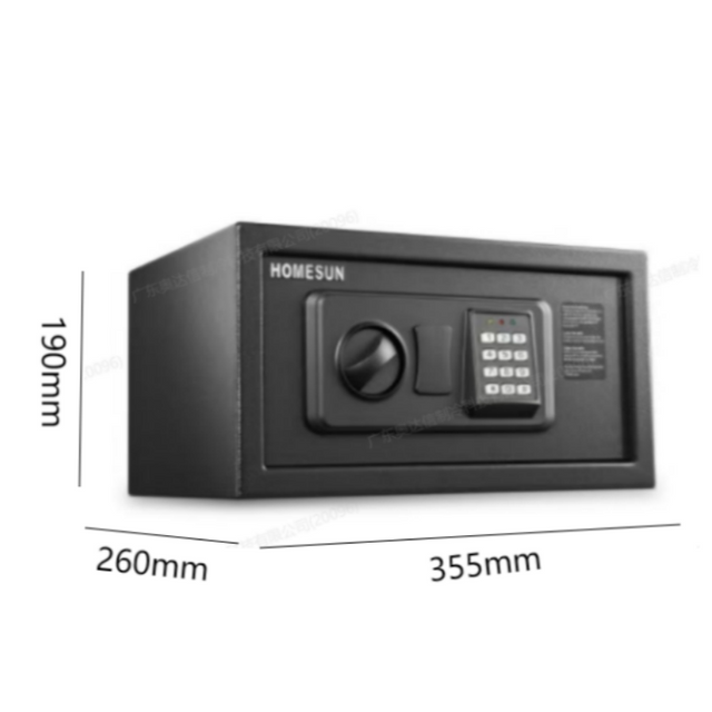 Oda Xin Safe Box FD-1935L