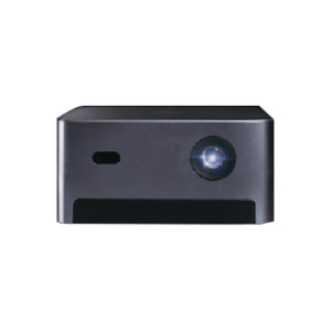 Hotel Cinema Dedicated Projector HY2S