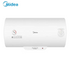 80L Electric Water Heater F80-A20GA2(H)
