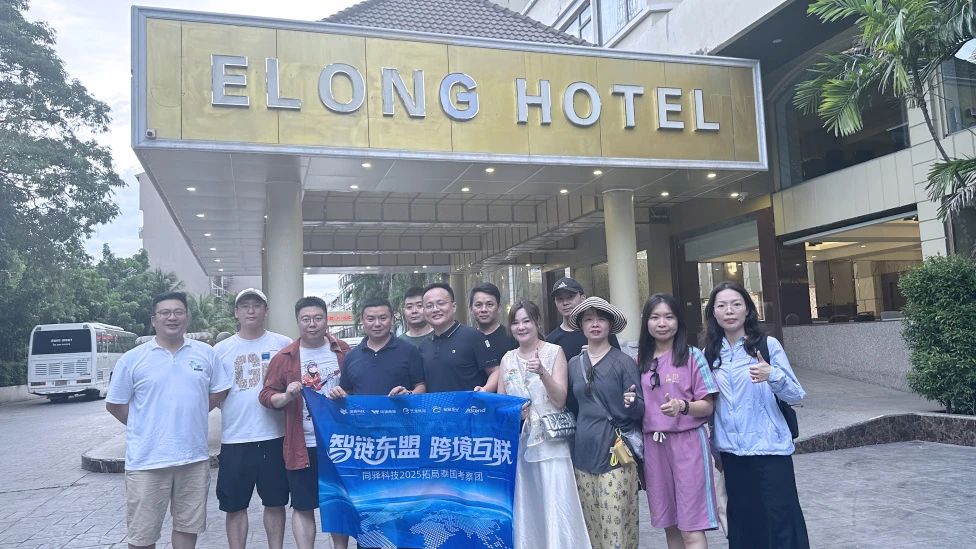 toyee technology team-13