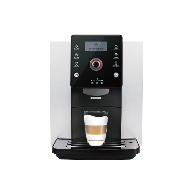 KALERM A710 All-in-One Fully Automatic Coffee Machine with Grinder