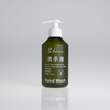 White Tea Fragrance Weak Acid Formula Liquid Hand Sanitizer 300ml Large Bottle
