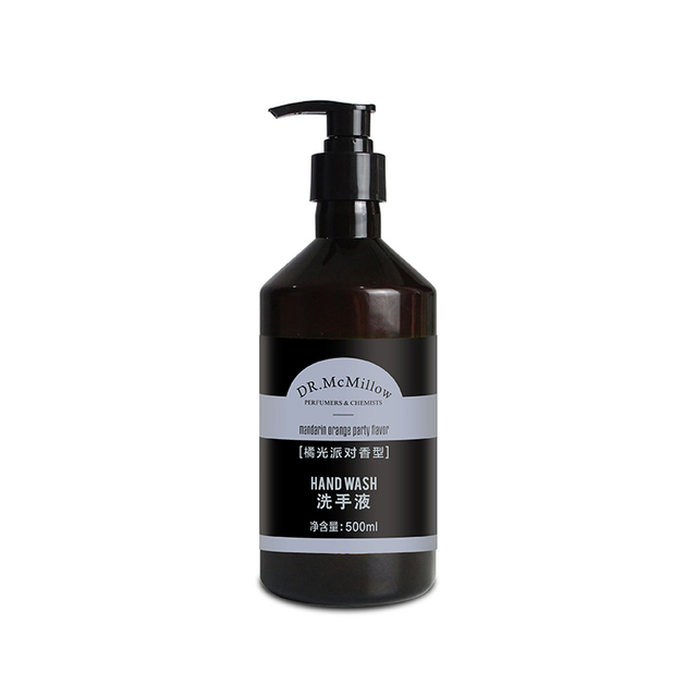 Citrus Green Leaf Fragrance Plant Extract Liquid Hand Soap 500ml