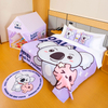 Koala KAKA Theme Room Basic Package