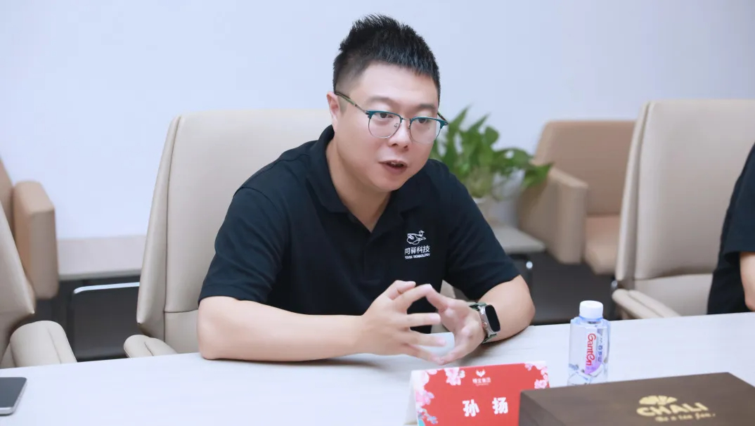 TOYEE Technology and SOMNOPRO reached a strategic cooperation-5