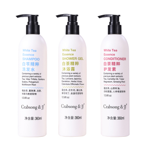 Bath Supplies White Tea Fragrance Shower Gel Shampoo Conditioner Body Lotion 360ml