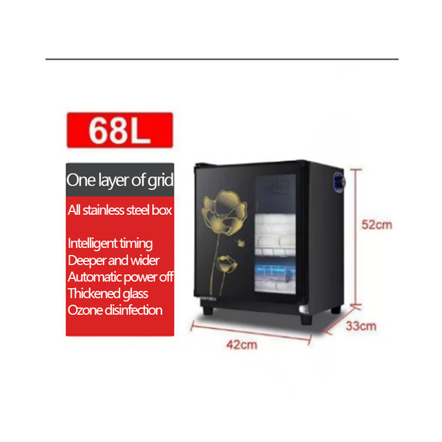Intelligent Timing Stainless Steel Box Towel Disinfection Cabinet 68L