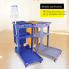 Multi-purpose Cleaning Trolley D-11-1