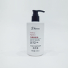 Verbena Fragrance Liquid Hand Sanitizer 300ml Large Bottle Lock (Do Not Unscrew)