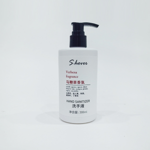 Verbena Fragrance Liquid Hand Sanitizer 300ml Large Bottle Lock (Do Not Unscrew)