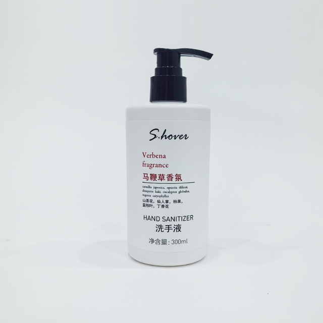 Verbena Fragrance Liquid Hand Sanitizer 300ml Large Bottle Lock (Do Not Unscrew)