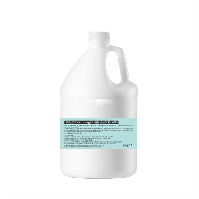 Bath Supplies Woody Floral Scent Shower Gel Shampoo Conditioner Body Lotion 3.8L Refill
