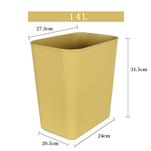8L/14L Square Flame Retardant Trash Can