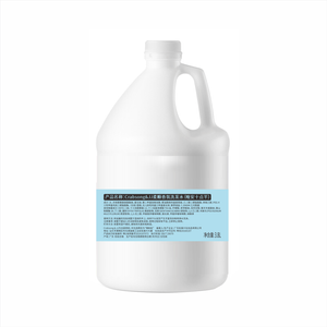 Bath Supplies Compound Perfume Scent Shower Gel Shampoo Conditioner Body Lotion 3.8L Refill