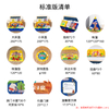 Hotel Family Room Zoo Theme Room Basic Package
