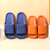 Hotel Anti-slip Striped Design Slippers EVA Thickened Slippers