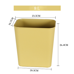 8L/14L Square Flame Retardant Trash Can