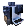 F09BIG Smart Commercial Fully Automatic Coffee Machine