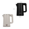 Creade K-D08-A1 Electric Kettle 0.8L Double Layer Anti-Scald