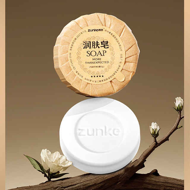Hotel Disposable Round Soap 15g with Kraft Paper Packaging